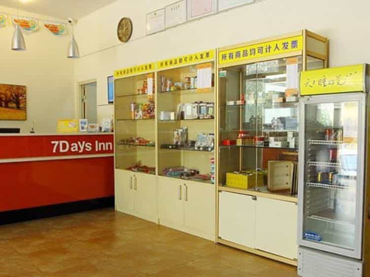 7 Days Inn Jinan Jiangjun Road Branch 7 Days Inn Jinan Jiangjun Road Branch