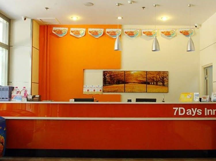 7 Days Inn Jinan Jiangjun Road Branch2