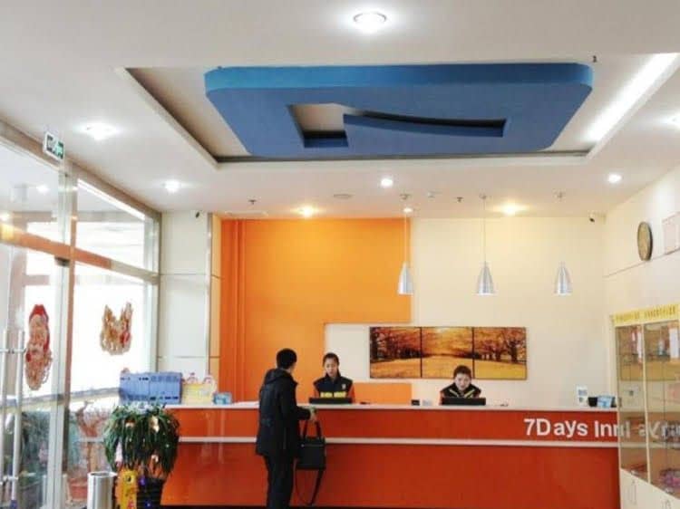 7 Days Inn Jinan Jiangjun Road Branch 7 Days Inn Jinan Jiangjun Road Branch