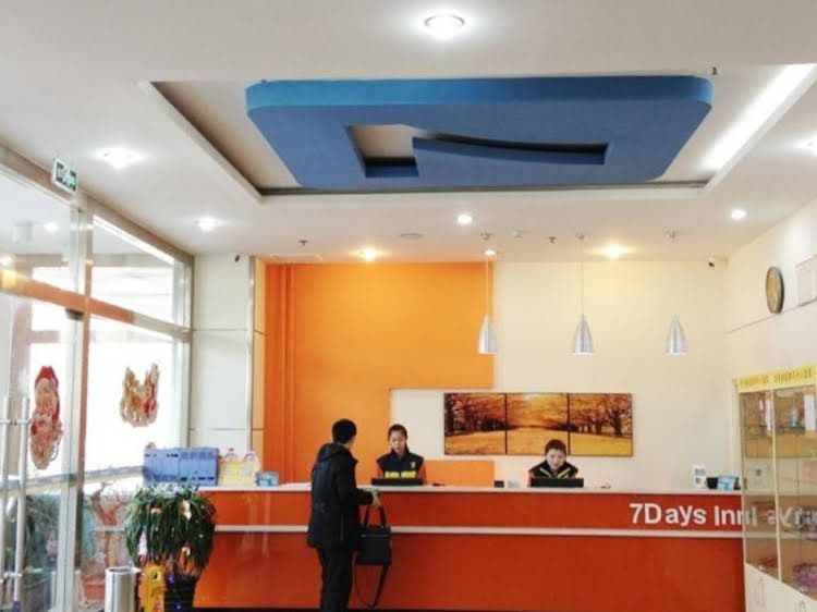 7 Days Inn Jinan Jiangjun Road Branch 7 Days Inn Jinan Jiangjun Road Branch