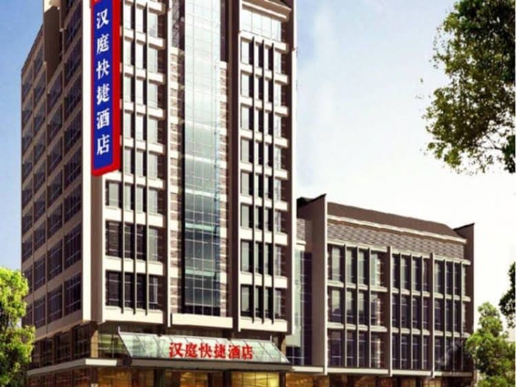 Hanting Express Yangzhou Wenchangge Hotel Hanting Express Yangzhou Wenchangge Hotel