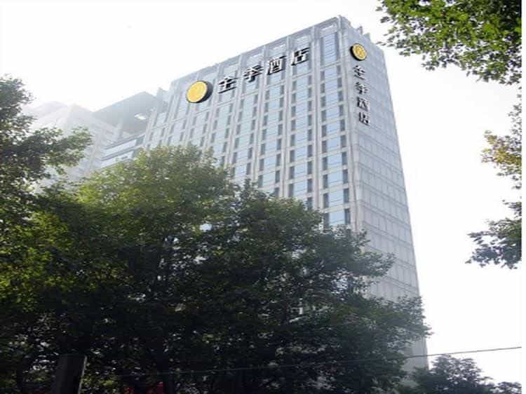 JI Hotel Nanjing Hongqiao Zhongshan North Road Branch JI Hotel Nanjing Hongqiao Zhongshan North Road Branch