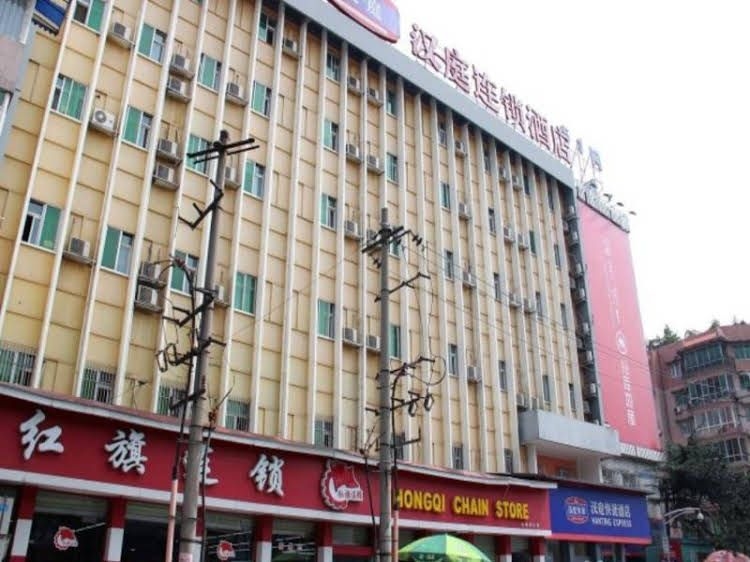 Hanting Hotel Chengdu Yushuang Road Branch4