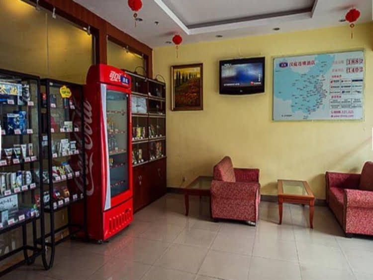 Hanting Hotel Chengdu Yushuang Road Branch Hanting Hotel Chengdu Yushuang Road Branch