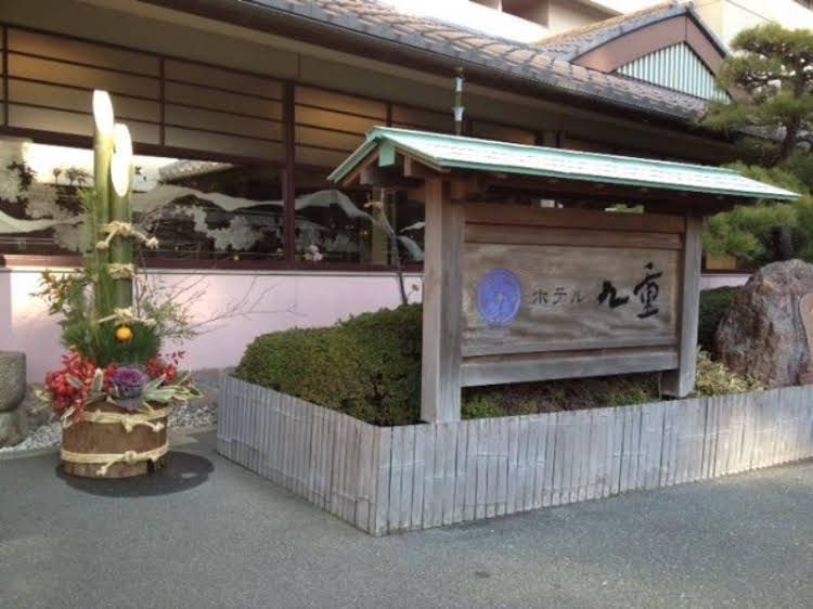 Hotel Kokonoe2