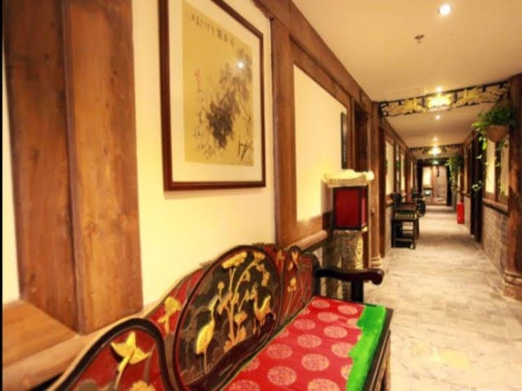 Old Chengdu Inn2