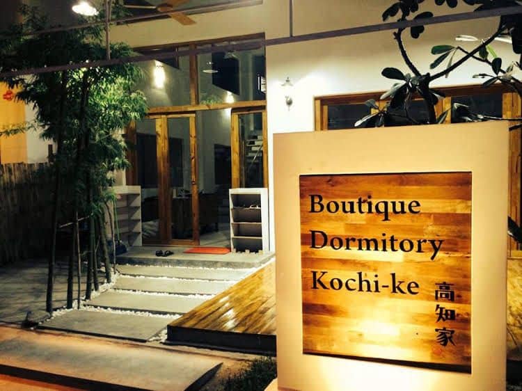 Boutique Dormitory Kochi-ke Boutique Dormitory Kochi-ke