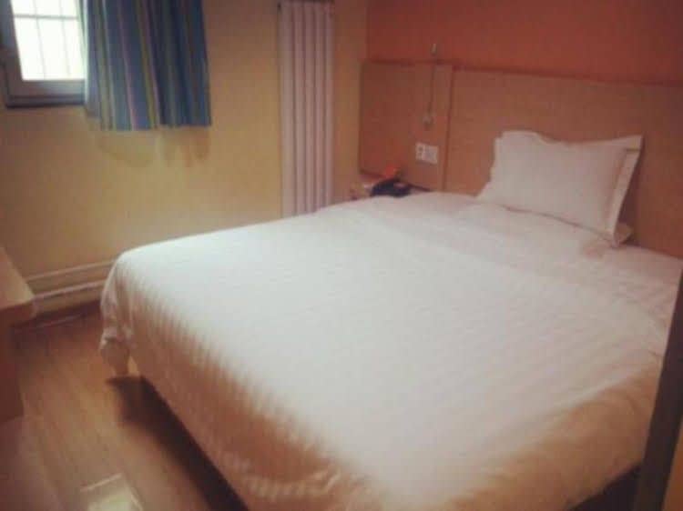 7 Days Inn Mianyang Lin Yuan Road Branch 7 Days Inn Mianyang Lin Yuan Road Branch