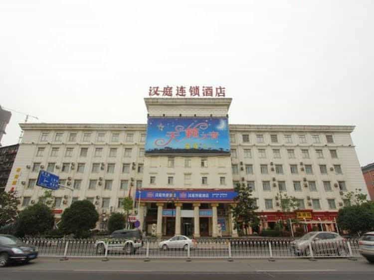 Hanting Express Wuhan Jiangtan Hanting Express Wuhan Jiangtan