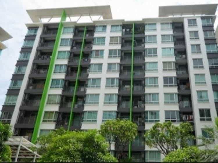 @City Condominium @City Condominium