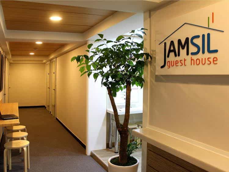 Jamsil Guesthouse Jamsil Guesthouse