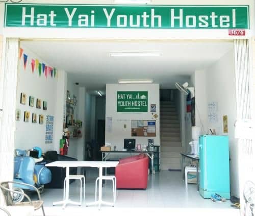 Hat Yai Youth Hostel Hat Yai Youth Hostel