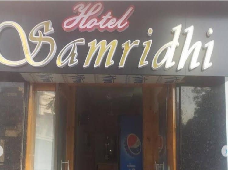Samridhi Hotel4