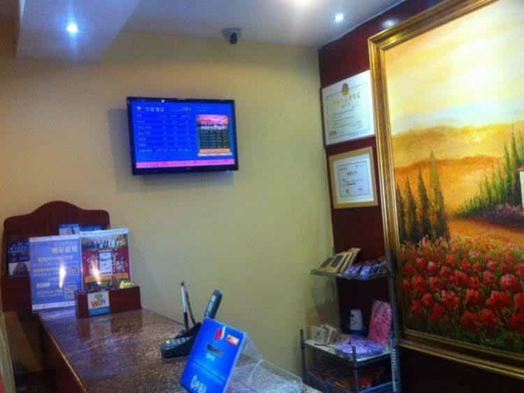 Hanting Express Chongqing Chenjiaping Hanting Express Chongqing Chenjiaping