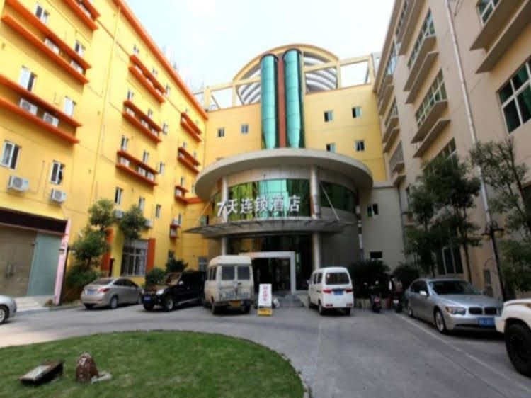 7 Days Inn Nanchang Gaoxin Branch4