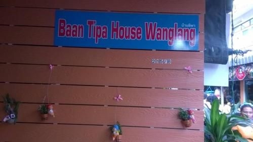 Baan Tipa House Wanglang3