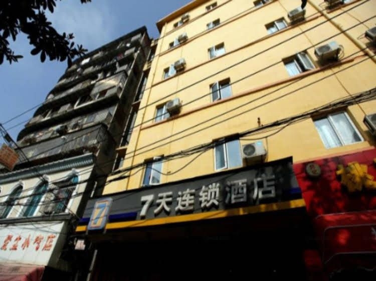 7 Days Inn Nanchang Shi Zi Street2