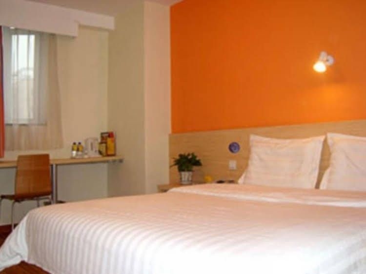 7 Days Inn Nanchang Shi Zi Street1