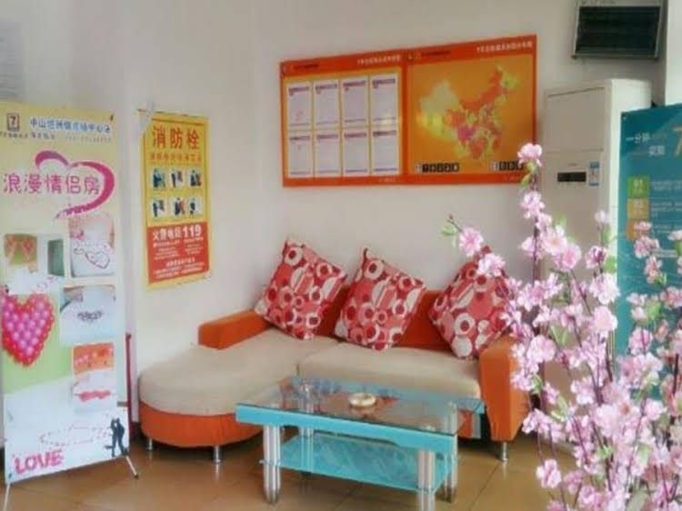 7 Days Inn Zhongshan Tanzhou Town Market Centre Branch1