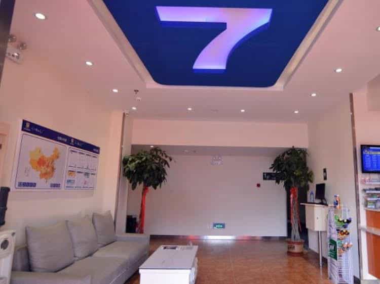 7 Days Inn Yantai University Branch 7 Days Inn Yantai University Branch