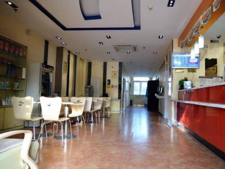 7 Days Inn Yantai Ludong University Branch 7 Days Inn Yantai Ludong University Branch