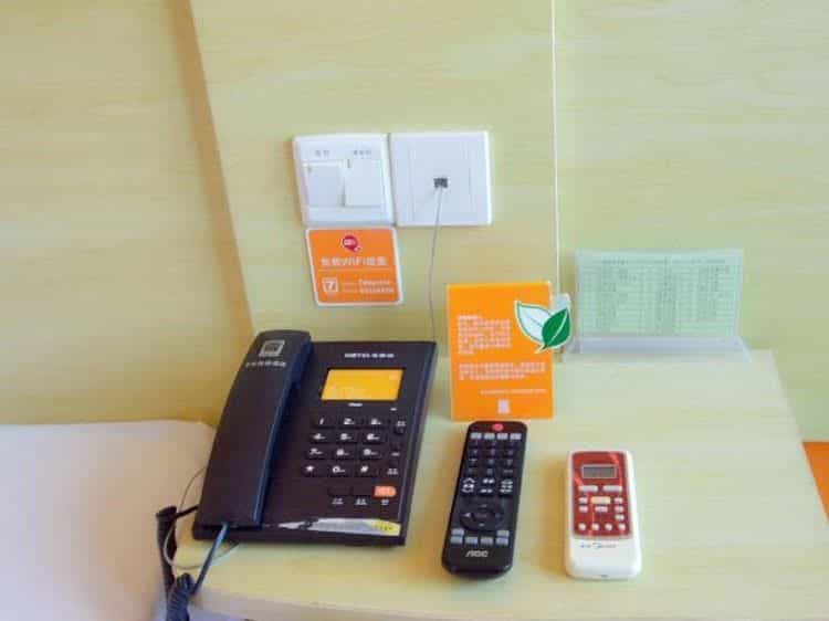 7 Days Inn Yantai Ludong University Branch 7 Days Inn Yantai Ludong University Branch