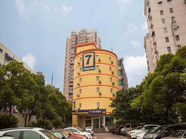 7 Days Inn Shenyang Taiyuan South Street4