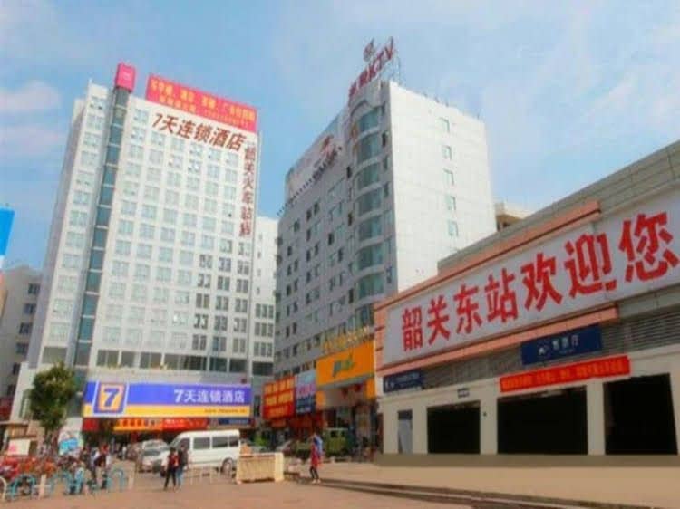 7 Days Inn Shaoguan Railway Station Branch 7 Days Inn Shaoguan Railway Station Branch