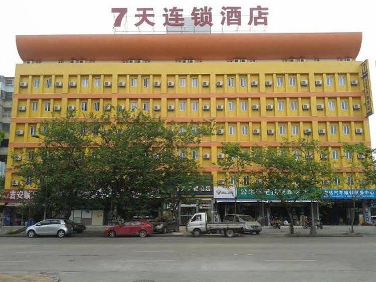 7 Days Inn Shantou Railway Station Zhuchi Road Branch4