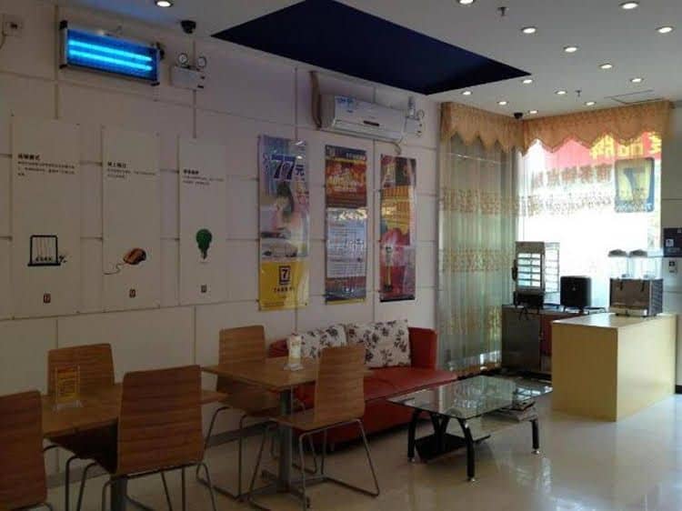 7 Days Inn Shantou Railway Station Zhuchi Road Branch 7 Days Inn Shantou Railway Station Zhuchi Road Branch