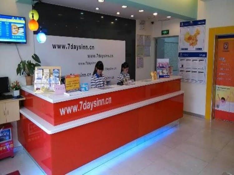 7 Days Inn Shantou Railway Station Zhuchi Road Branch1