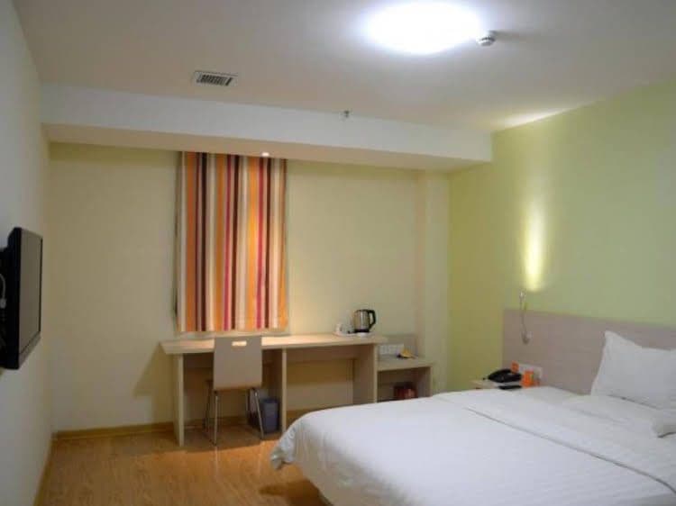 7 Days Inn Laiwu Fengcheng West Street Branch 7 Days Inn Laiwu Fengcheng West Street Branch