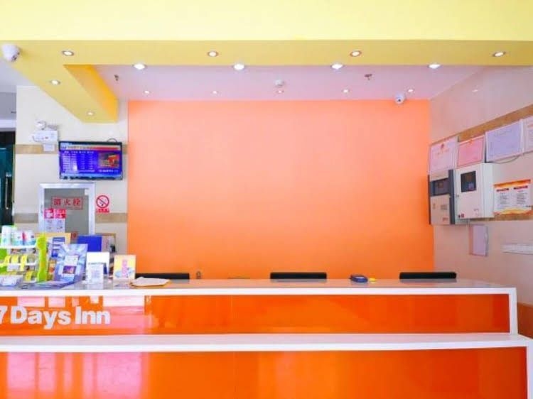 7 Days Inn Laiwu Fengcheng West Street Branch4