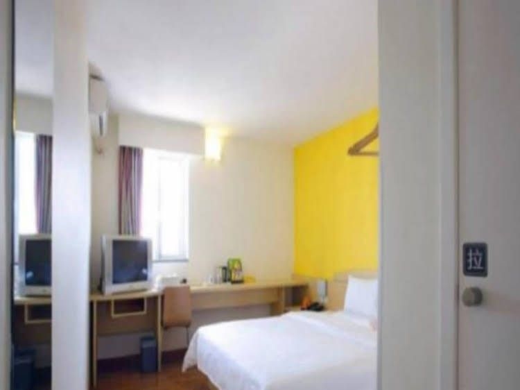 7 Days Inn Jinzhou Jiefang Road City Square Branch2