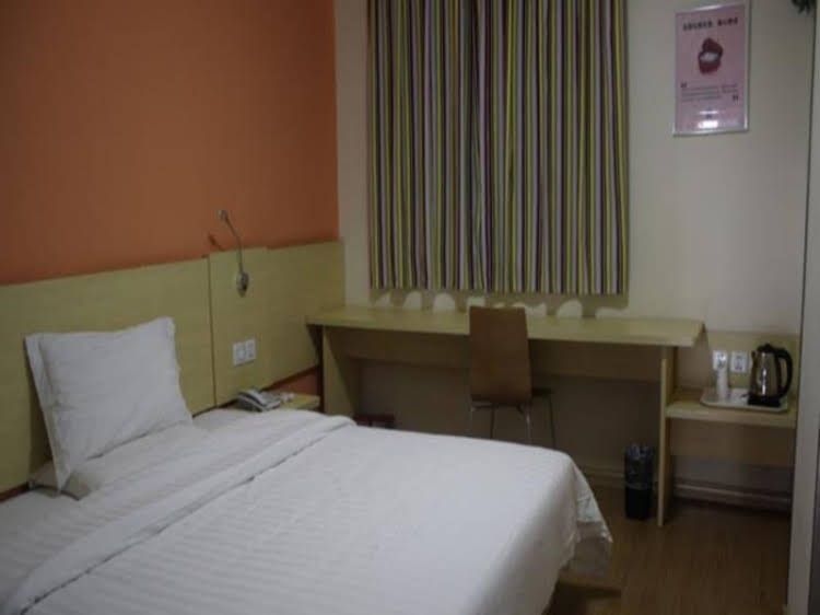 7 Days Inn Jiamusi Xilin Road Darun Branch0
