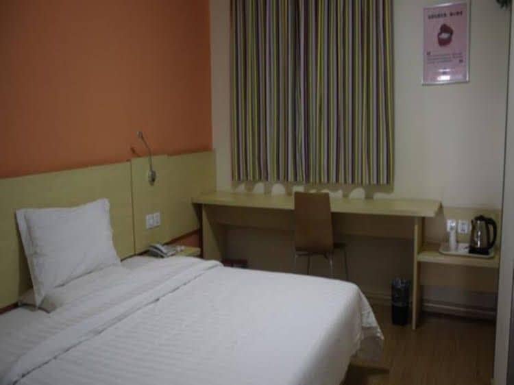 7 Days Inn Jiamusi Xilin Road Darun Branch 7 Days Inn Jiamusi Xilin Road Darun Branch