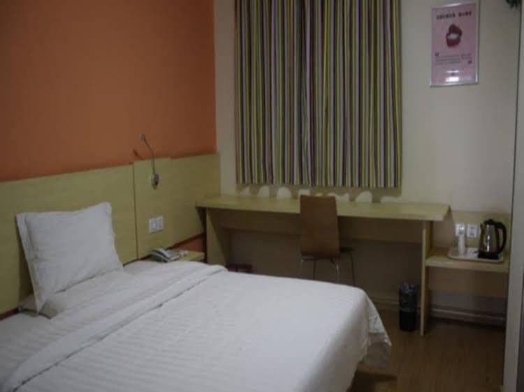 7 Days Inn Jiamusi Xilin Road Darun Branch 7 Days Inn Jiamusi Xilin Road Darun Branch