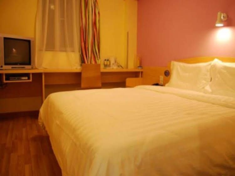 7 Days Inn Jiamusi Xilin Road Darun Branch1