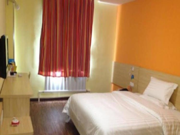 7 Days Inn Jiamusi Xilin Road Darun Branch2