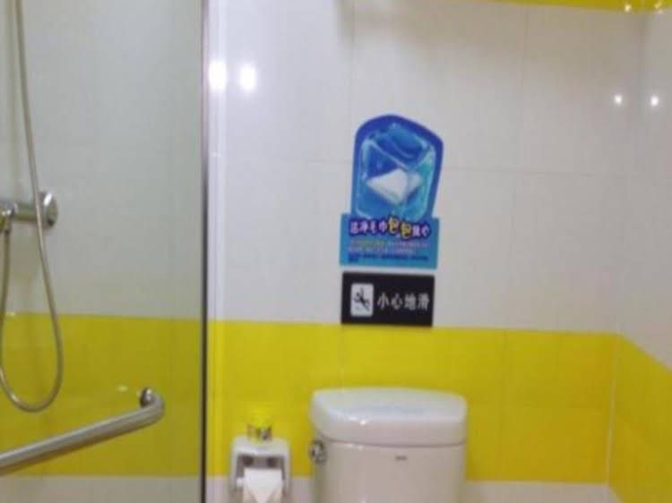 7 Days Inn Jiamusi Xilin Road Darun Branch3