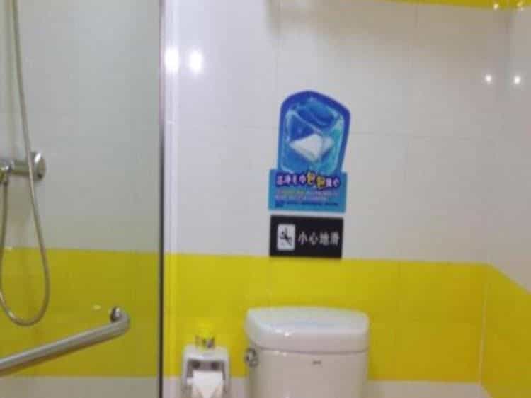7 Days Inn Jiamusi Xilin Road Darun Branch 7 Days Inn Jiamusi Xilin Road Darun Branch