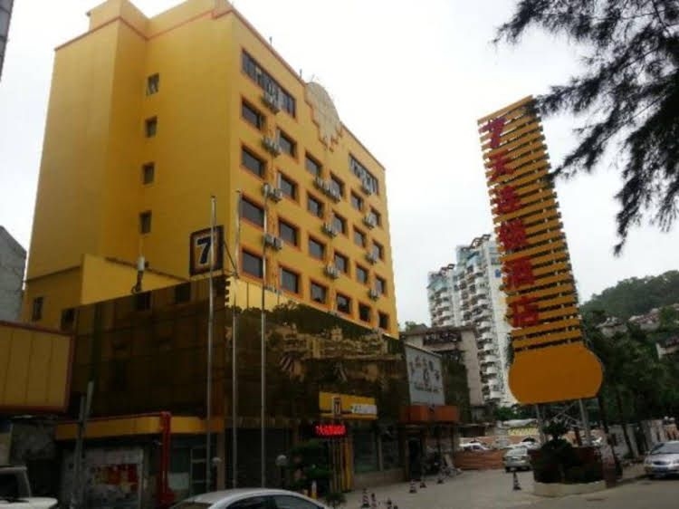 7 Days Inn Huizhou Bus Station Branch0