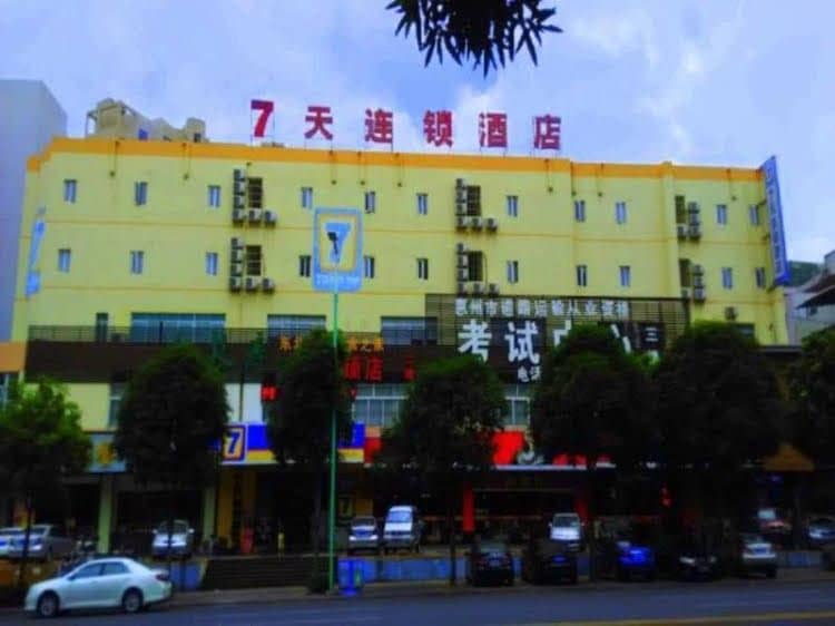 7 Days Inn Huizhou Huicheng North River Branch 7 Days Inn Huizhou Huicheng North River Branch