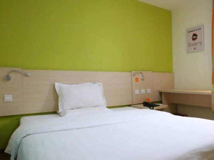 7 Days Inn Heze Mudan Road Branch4