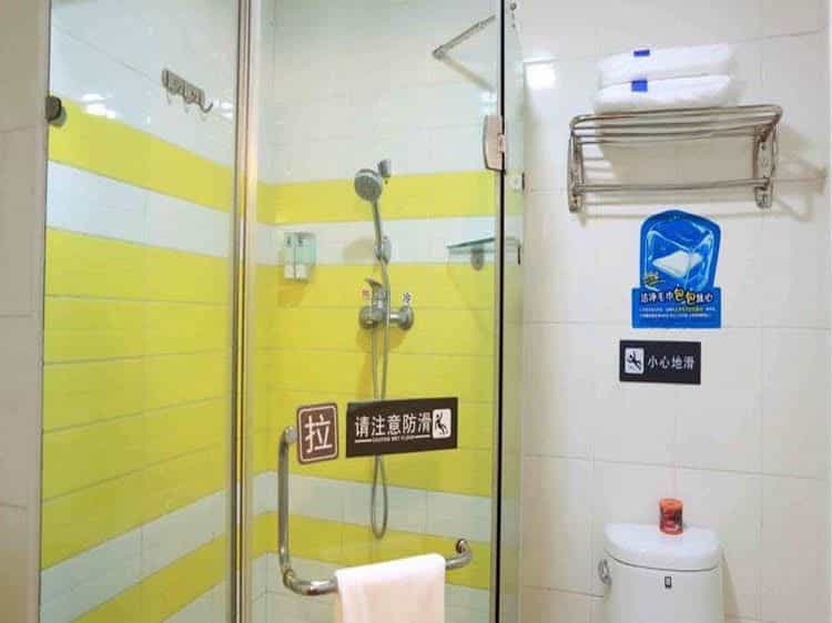 7 Days Inn East Train Station Branch 7 Days Inn East Train Station Branch