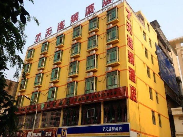 7 Days Inn East Train Station Branch4