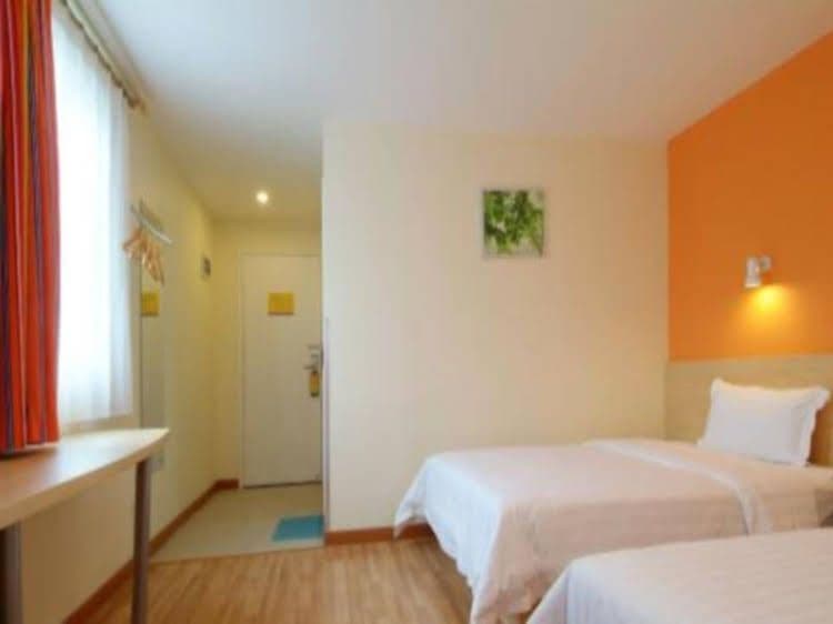 7 Days Inn Guiyang Airport Branch 7 Days Inn Guiyang Airport Branch