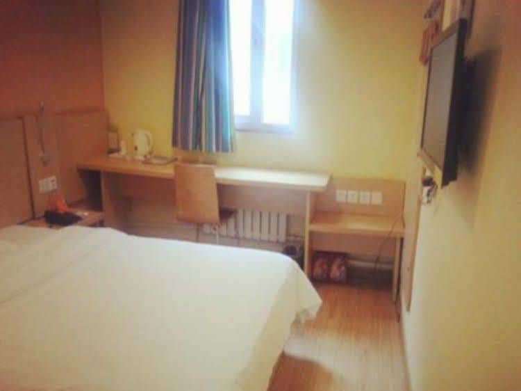 7 Days Inn Guiyang Baiyun District Centre Branch 7 Days Inn Guiyang Baiyun District Centre Branch