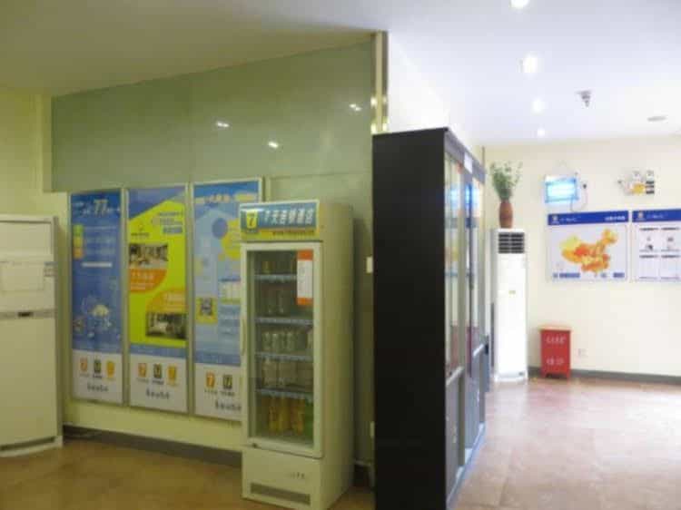 7 Days Inn Guiyang Shengfu Road Branch 7 Days Inn Guiyang Shengfu Road Branch