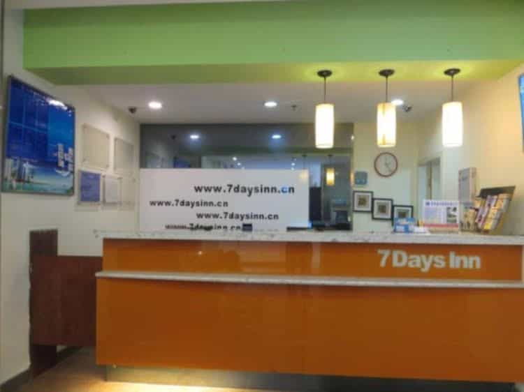7 Days Inn Guiyang Shengfu Road Branch 7 Days Inn Guiyang Shengfu Road Branch